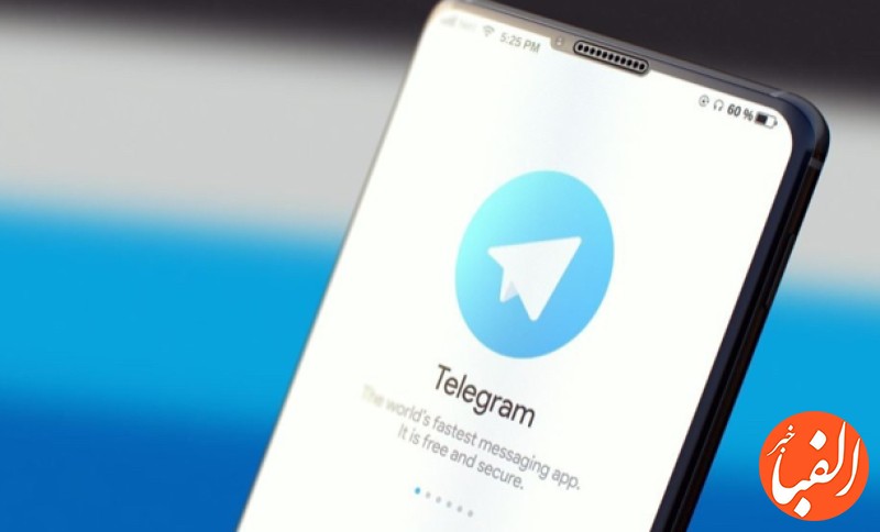 تلگرام-ماه-آینده-میلادی-به-قابلیت-استوری-مجهز-می-شود