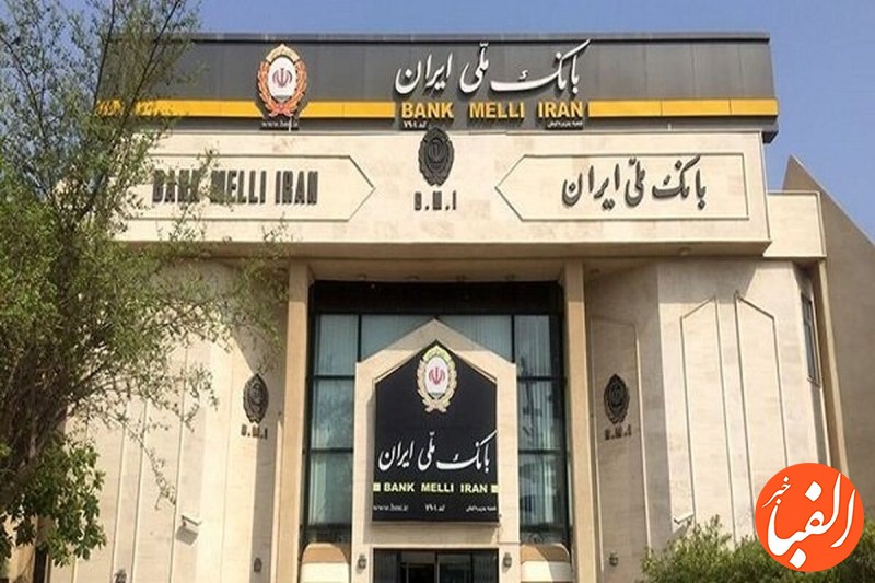 بازدید-مجازی-از-قالی-های-فاخر-در-موزه-بانک-ملی-ایران