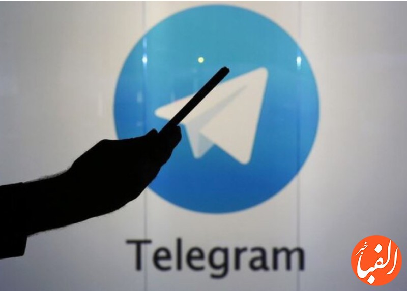 فروش-٢١٠ميليون-دلار-اوراق-توسط-تلگرام