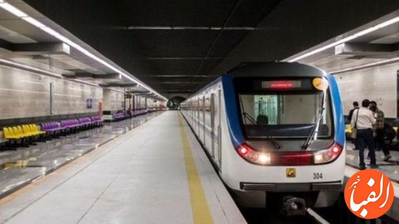 متروی-تهران-به-این-شهر-وصل-می-شود