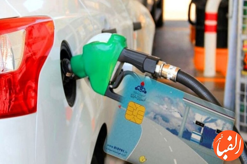 ادغام-کارت-سوخت-با-کارت-بانکی-قیمت-بنزین-را-تغییر-می-دهد