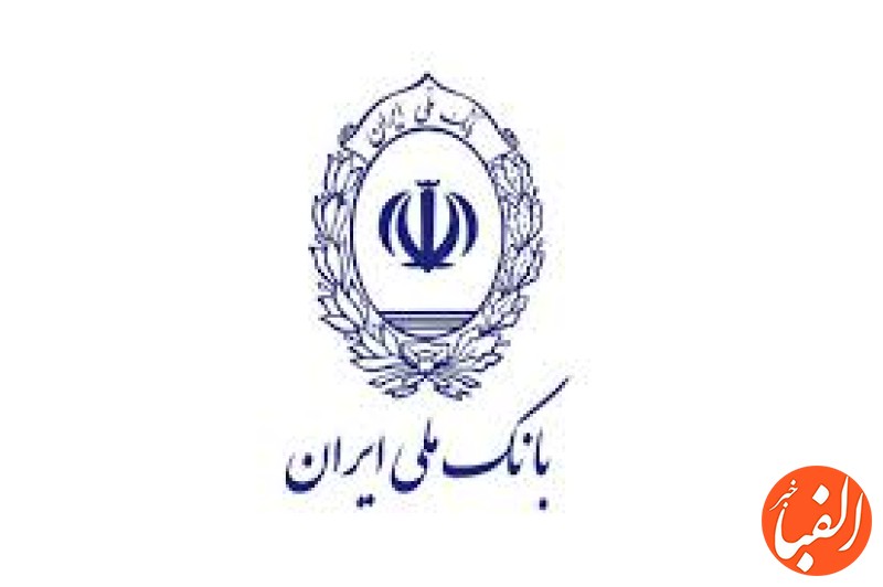 این-بانک-برگزیده-نشان-عالی-حامی-تولید-کالای-ایرانی-شد