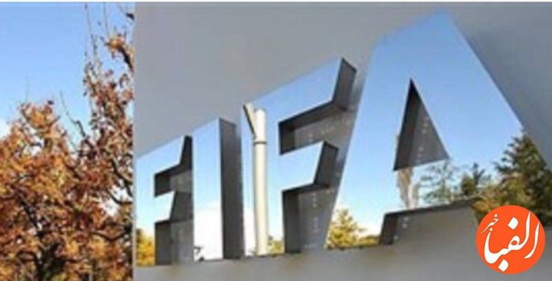 شوک-بزرگ-به-سرخ-های-ایران-با-نامه-FIFA