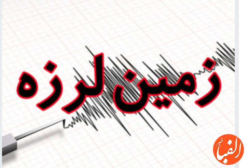 زلزله-تهران-را-لرزاند-1