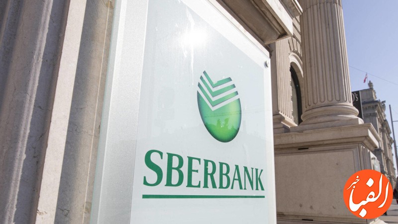 راه-اندازی-خدمات-بانک-Sber-روسیه-در-ایران