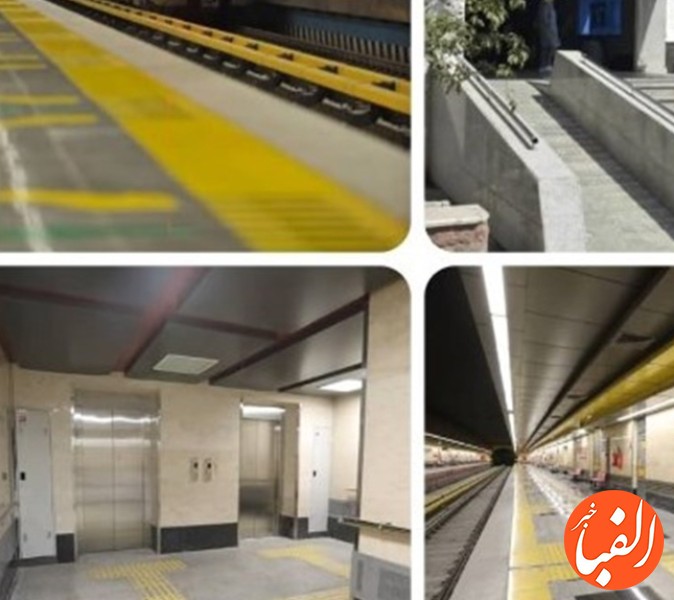 مناسب-سازی-۵۸-درصد-ایستگاه-های-مترو-برای-نابینایان-بعد-از-۱۳-سال