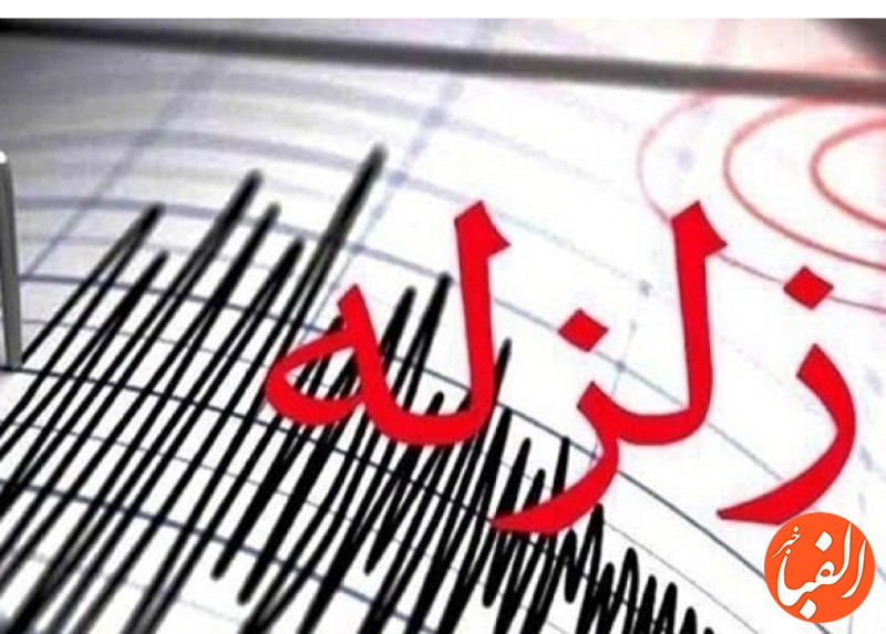 فوری-زلزله-نسبتا-شدید-در-شیراز