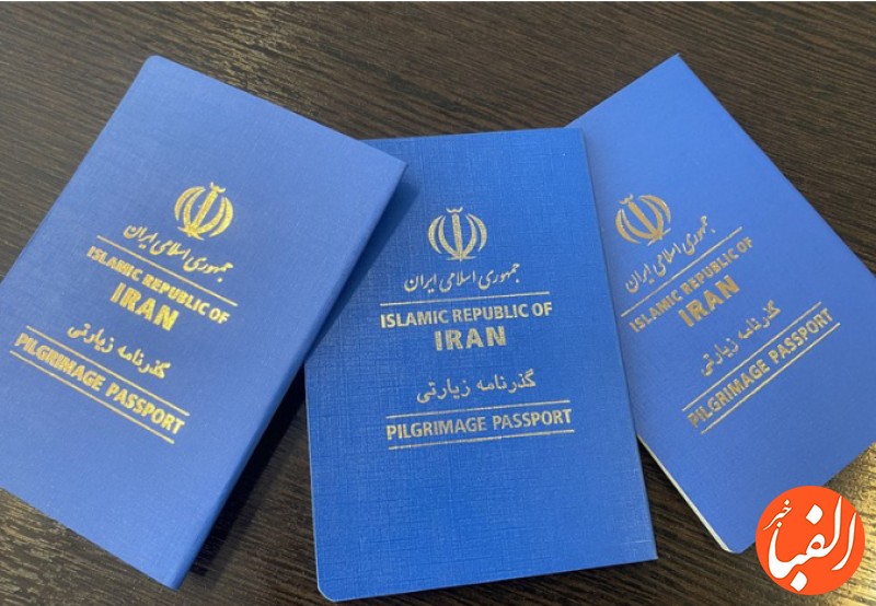 احتمال-سفر-حج-با-گذرنامه-زیارتی-در-صورت-لغو-روادید-بین-ایران-و-عربستان