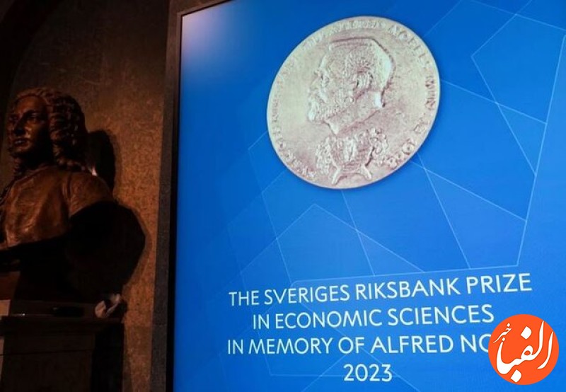 یک-زن-برنده-نوبل-اقتصاد-شد