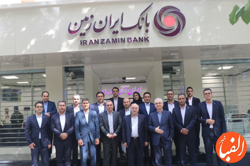 اعضای-هیات-مدیره-بانک-ایران-زمین-از-شعب-استان-اصفهان-بازدید-کردند