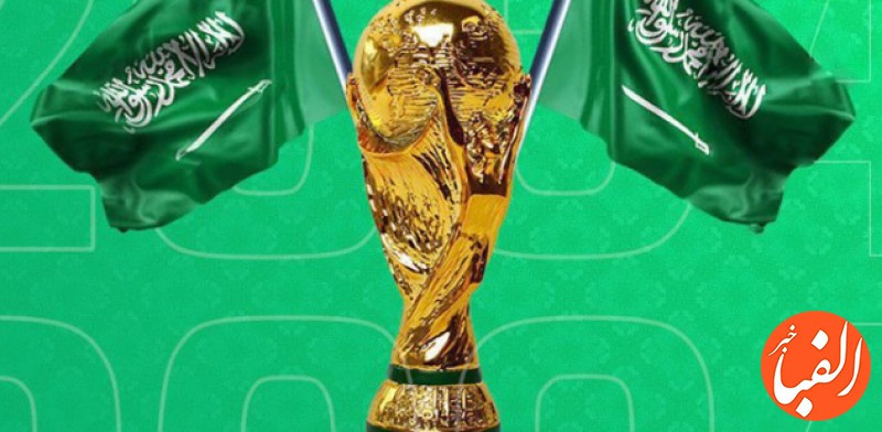 عربستان-تنها-نامزد-میزبان-جام-جهانی-۲۰۳۴-شد