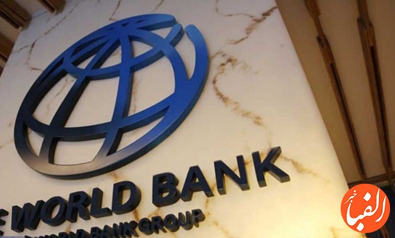 بانک-جهانی-تورم-مواد-غذایی-در-ایران-کاهش-یافت