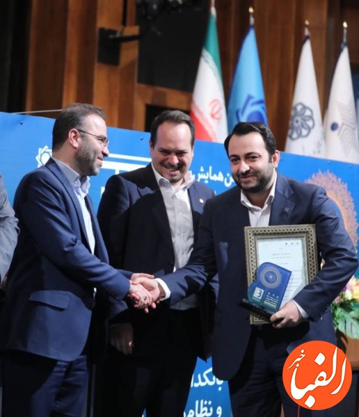 بانک-صادرات-ایران-با-ست-جایزه-اول-جشنواره-دکتر-نوربخش-را-به-خانه-برد