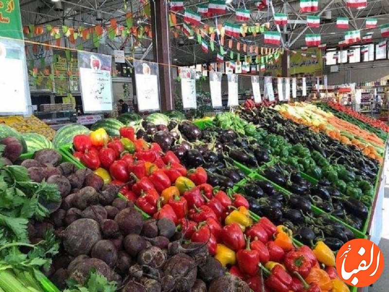 قیمت-روز-انواع-میوه-و-سبزیجات-در-بازار-امروز