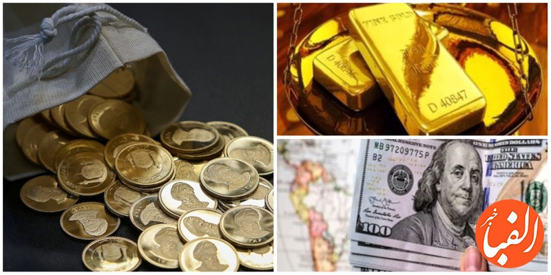 قیمت-طلا-دلار-و-سکه-امروز-شنبه-11-آذر-1402-صعود-چشمگیر-طلا-و-سکه-جدول