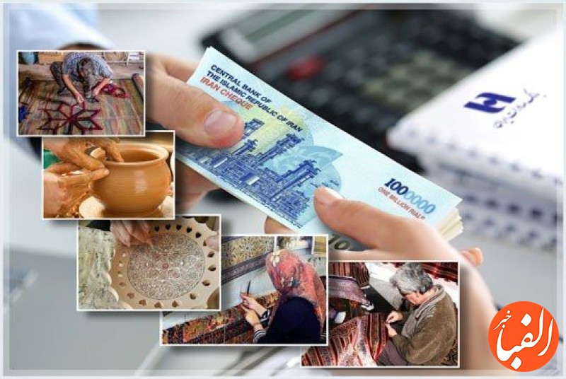 بانک-صادرات-ایران-برای-ایجاد-بیش-از-25-هزار-شغل-خانگی-وام-قرض-الحسنه-داد