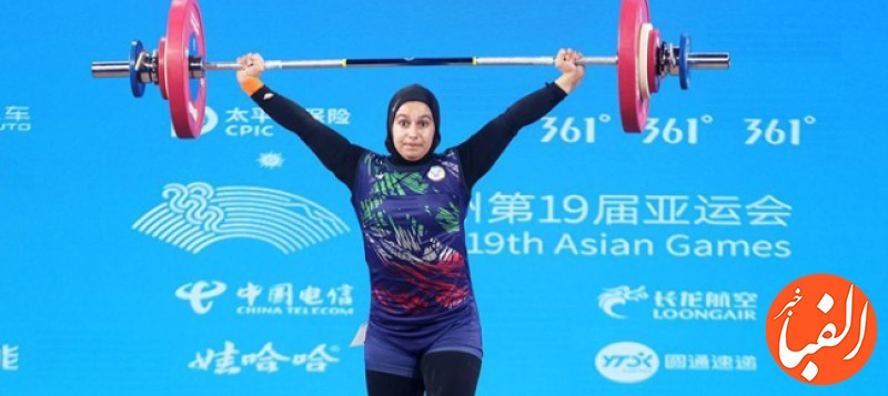 رکورد-شکنی-دختر-وزنه-بردار-ایرانی-در-قطر-کاپ