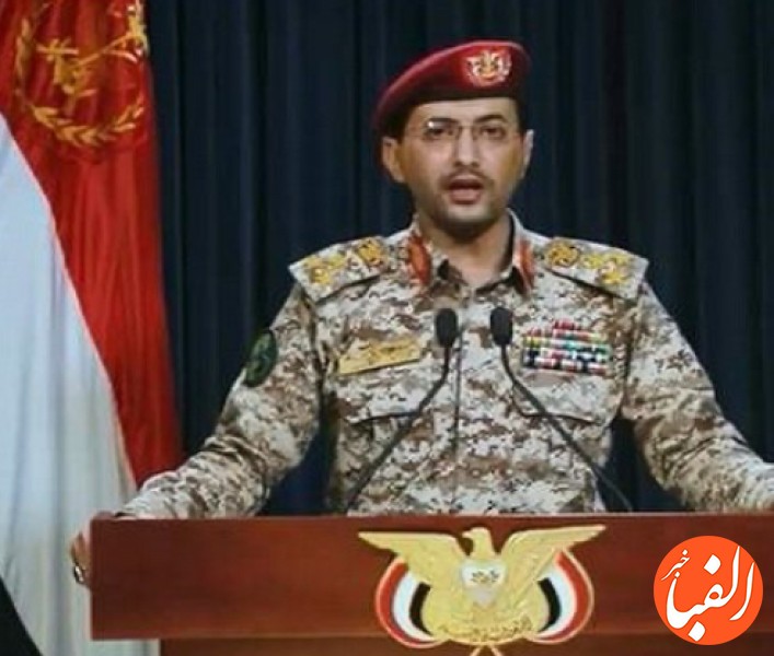 بیانیه-مهم-ارتش-یمن-درباره-حمله-بامدادی-به-یک-کشتی-تا-ساعتی-دیگر