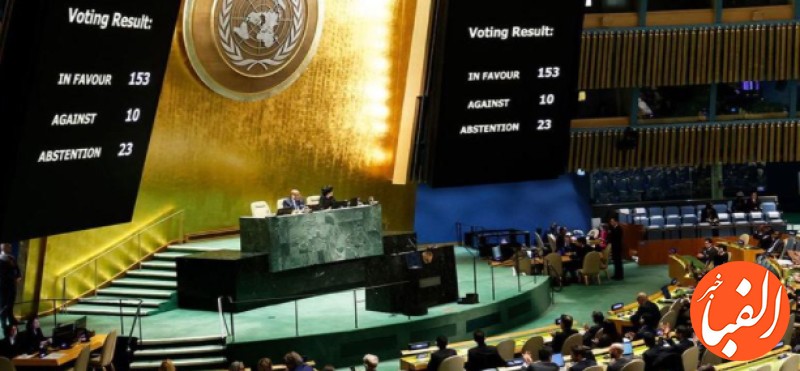 قطعنامه-آتش-بس-غزه-در-مجمع-عمومی-سازمان-ملل-تصویب-شد