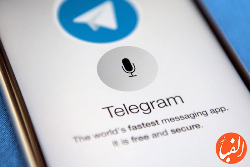 واتس-اپ-و-تلگرام-در-فرانسه-ممنوع-شد