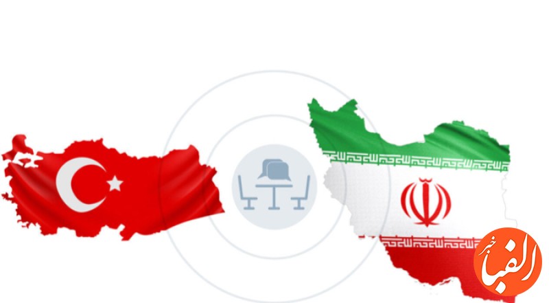 هدفگذاری-ایران-و-ترکیه-برای-تبادلات-تجاری-۳۰-میلیارد-دلاری