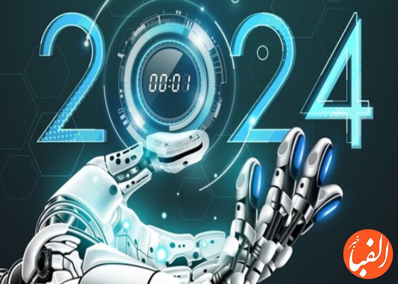 ۵-رویداد-مهم-هوش-مصنوعی-در-سال-۲۰۲۴-کدامند