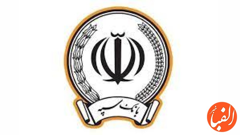 مدیرعامل-بانک-سپه-اقدام-تروریستی-گلزار-شهدای-کرمان-را-محکوم-کرد
