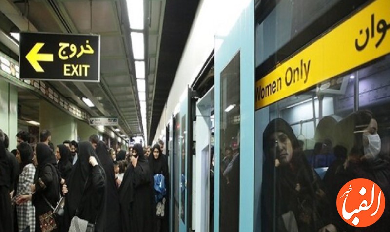ماجرای-اختلال-در-خط-۴-مترو-تهران-چه-بود