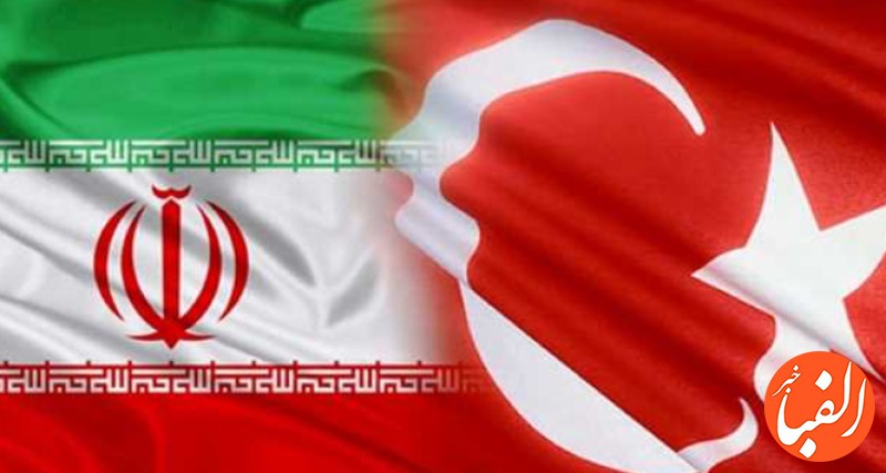 تجارت-ایران-و-ترکیه-در-سال-جاری-به-۸-۵-میلیارد-دلار-رسید