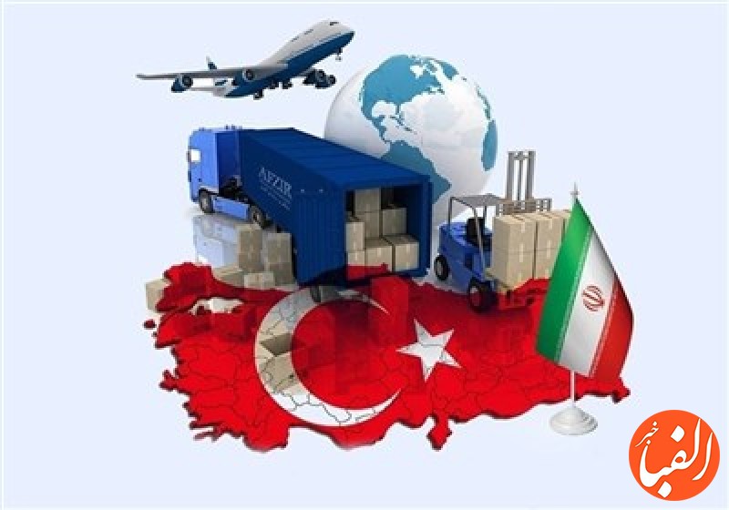 تجارت-۹-۵-میلیارد-دلاری-ایران-و-ترکیه-در-۱۰-ماه-نخست-سال-1402