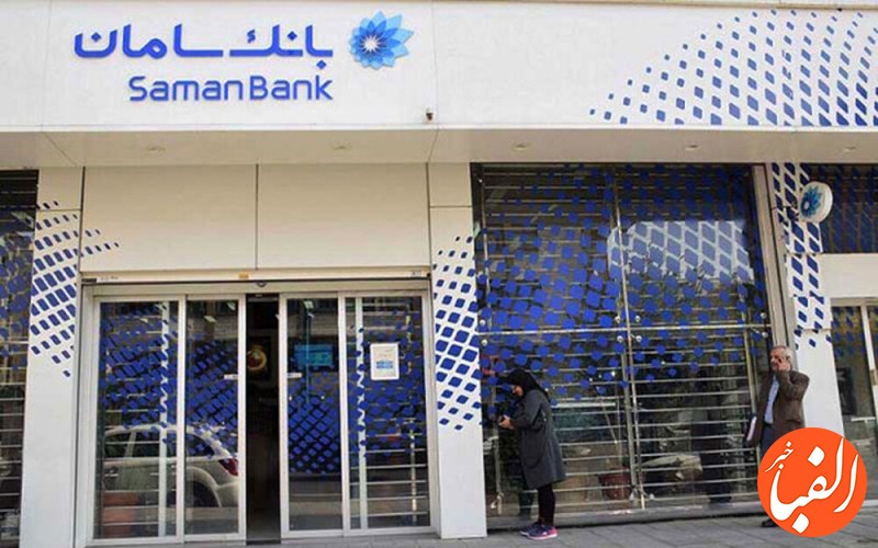 بانک-سامان-در-جمع-۵۰-شرکت-برتر-ایران-قرار-گرفت