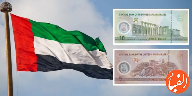 پرداخت-اولین-برون-مرزی-امارات-با-درهم-دیجیتال