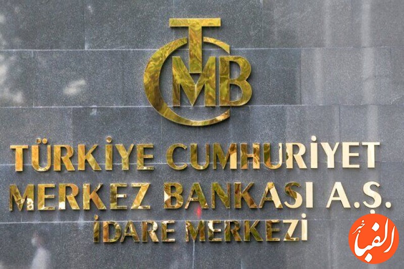 رییس-کل-بانک-مرکزی-ترکیه-برکنار-شد
