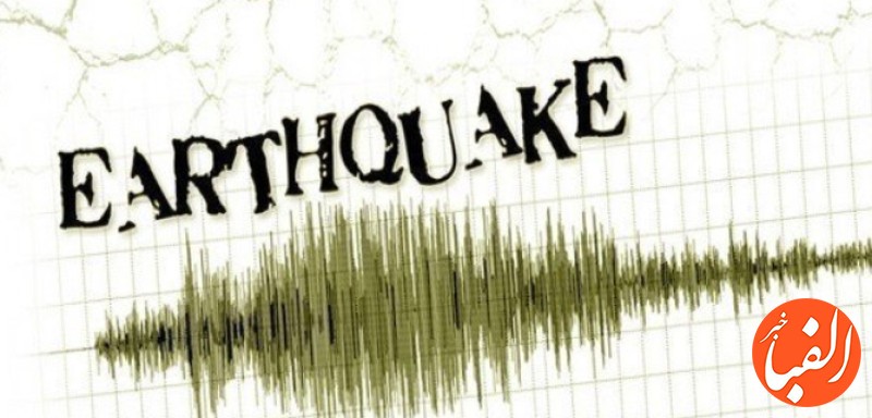 وقوع-زلزله-۶-۱-ریشتری-در-مرکز-شیلی