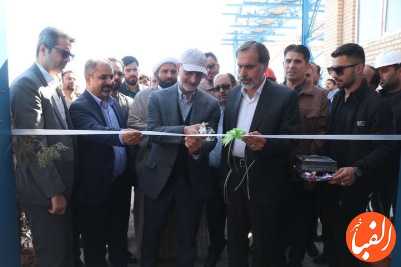 نخستین-کارخانه-تولید-هیدرات-های-ویژه-در-خاورمیانه-افتتاح-شد