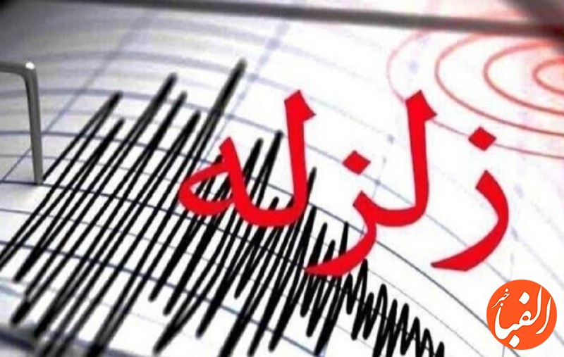 زلزله-۳-۳-ریشتری-استان-کردستان-را-لرزاند