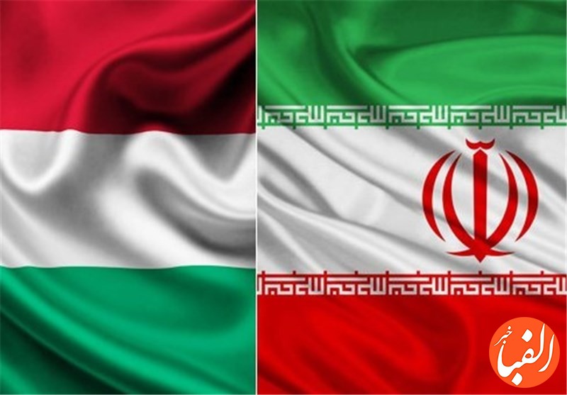 کمیسیون-اقتصادی-ایران-و-مجارستان-آغاز-به-کار-کرد