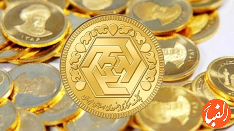 قیمت-سکه-و-طلا-امروز-دوشنبه-۲۸-اسفند-۱۴۰۲