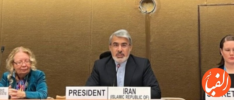 ایران-رئیس-کنفرانس-خلع-سلاح-سازمان-ملل-شد
