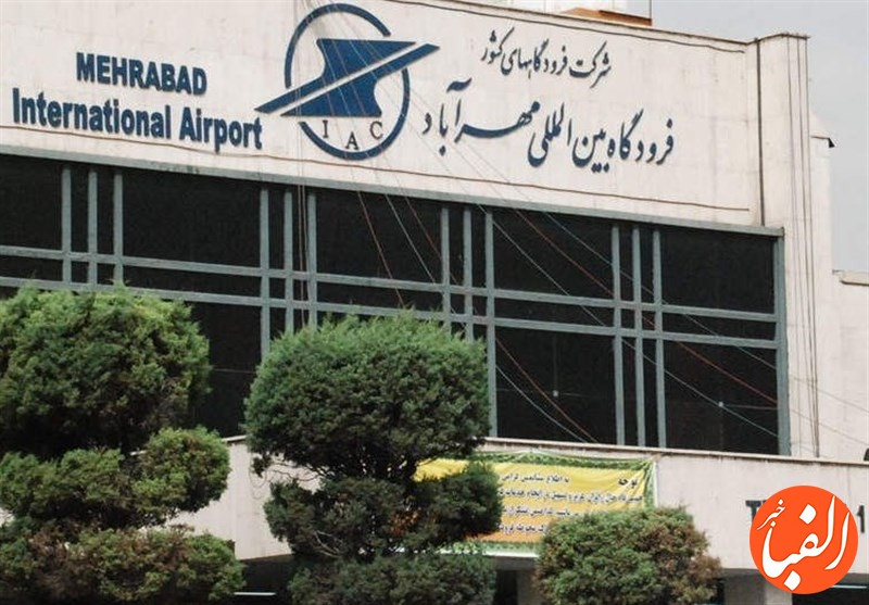 ظرفیت-پارکینگ-فرودگاه-مهرآباد-تکمیل-شد