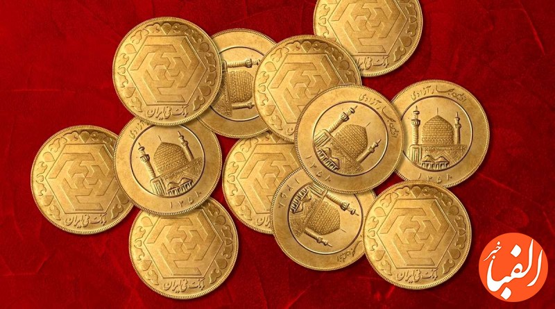 قیمت-سکه-و-طلا-امروز-چهارشنبه-۱۵-فروردین-۱۴۰۳-جدول