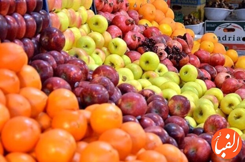 اعلام-قیمت-عمده-انواع-میوه-و-سبزی