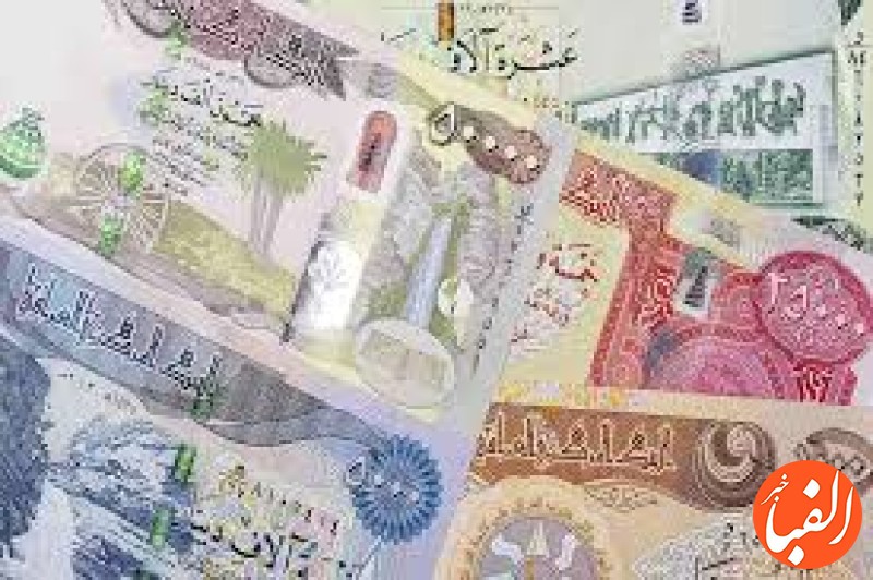 قیمت-دینار-عراق-به-تومان-امروز-سه-شنبه-۴-اردیبهشت-ماه-۱۴۰۳