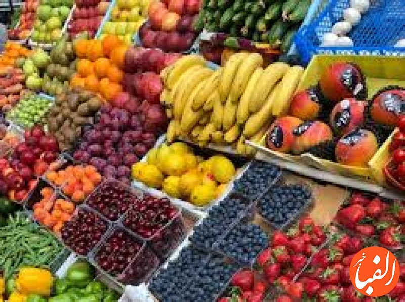 جدیدترین-قیمت-عمده-انواع-میوه-و-سبزی