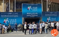 دستاوردهای-نمایشگاه-توانمندی-های-صادراتی-ایران