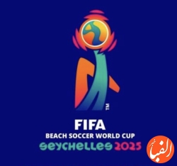 لوگو-جام-جهانی-ساحلی-رونمایی-شد