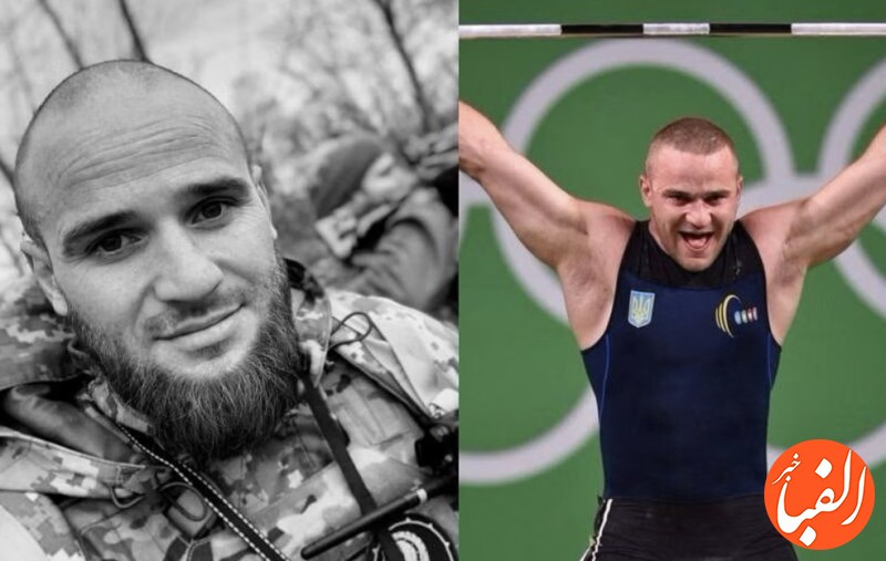 قهرمان-وزنه-برداری-اوکراین-در-جنگ-کشته-شد