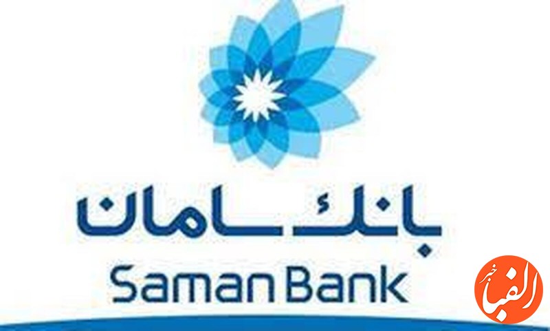 حضور-فعال-بانک-سامان-در-نمایشگاه-صنعت-پخش-ایران