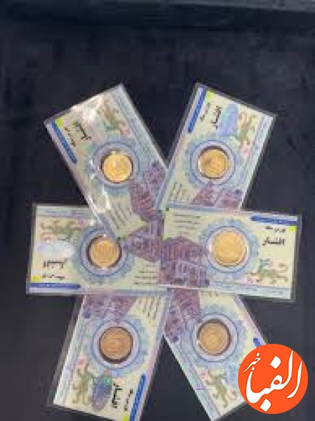 قیمت-سکه-نیم-سکه-و-ربع-سکه-امروز-۲۰-اردیبهشت-۱۴۰۳