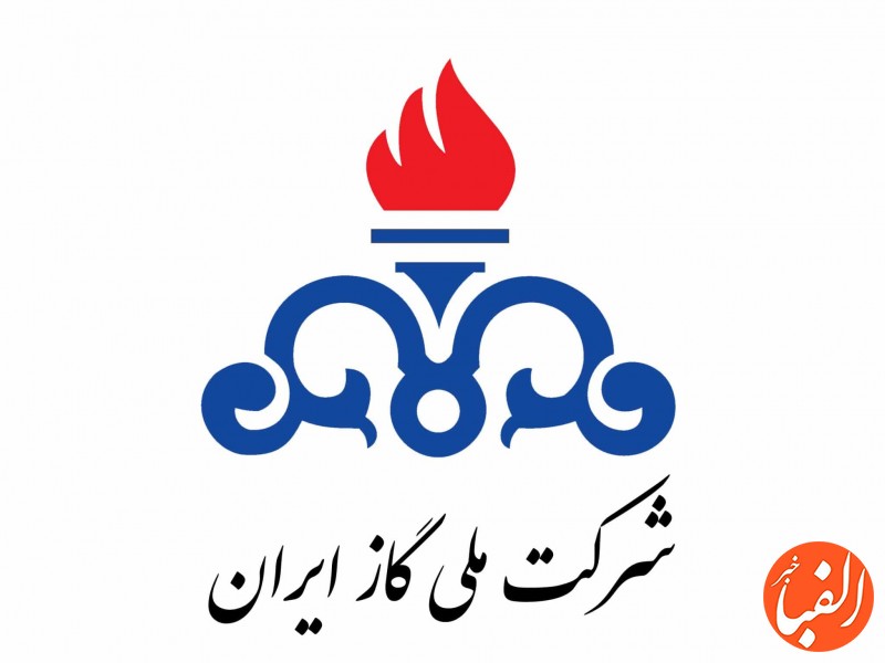 اظهارات-مدیرعامل-شرکت-ملی-گاز-ایران-درباره-انتقال-گاز